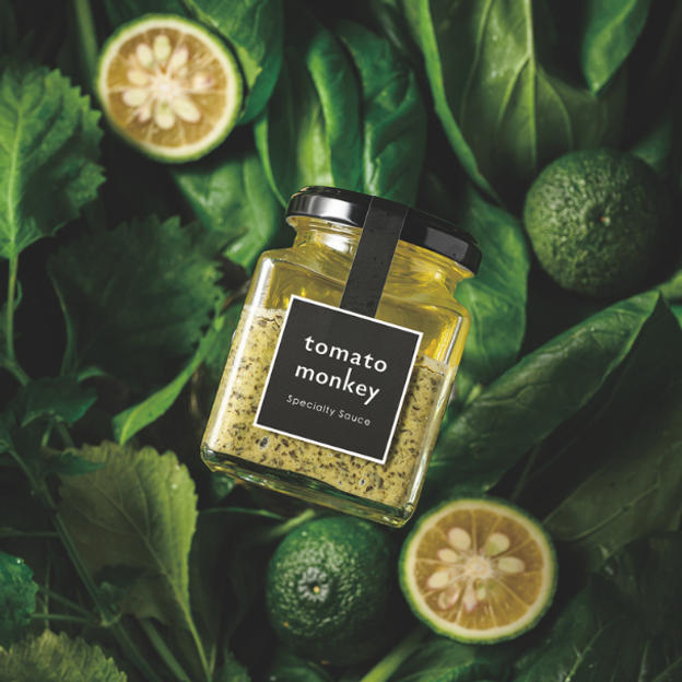 小松菜と柚子胡椒のジェノベーゼ