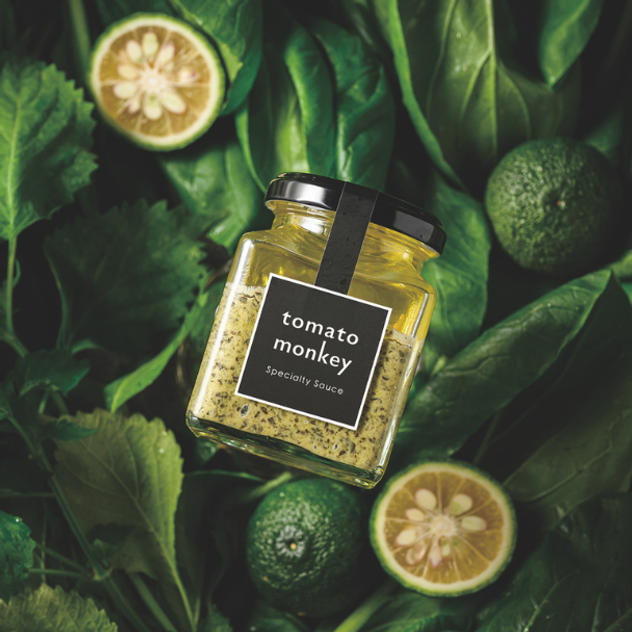 小松菜と柚子胡椒のジェノベーゼ