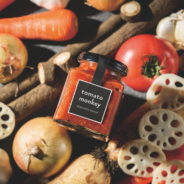 根菜ボロネーゼ