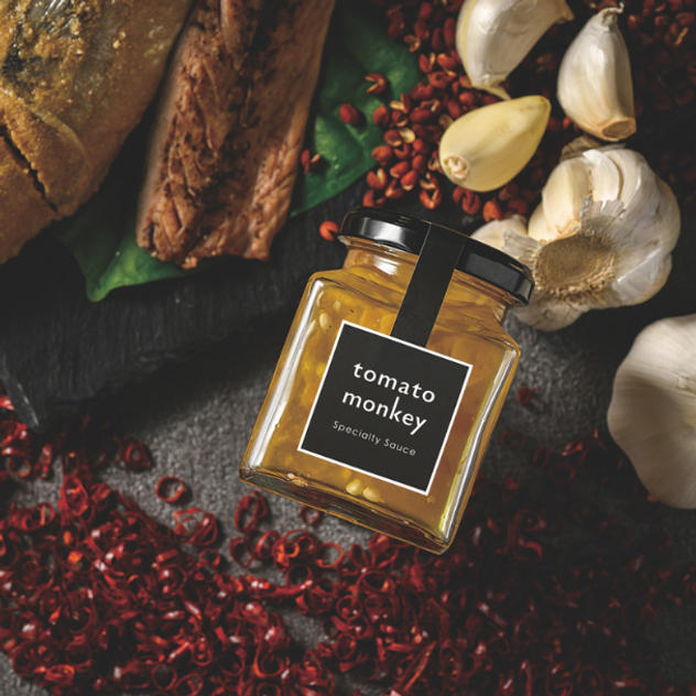 完熟山椒とへしこのペペロンチーノ