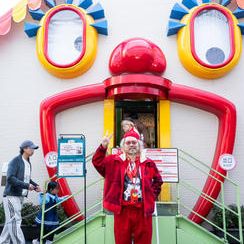 【限定15枠】ホームレス小谷に家を奢る権※アトラクション「ビックリハウス」スポンサー