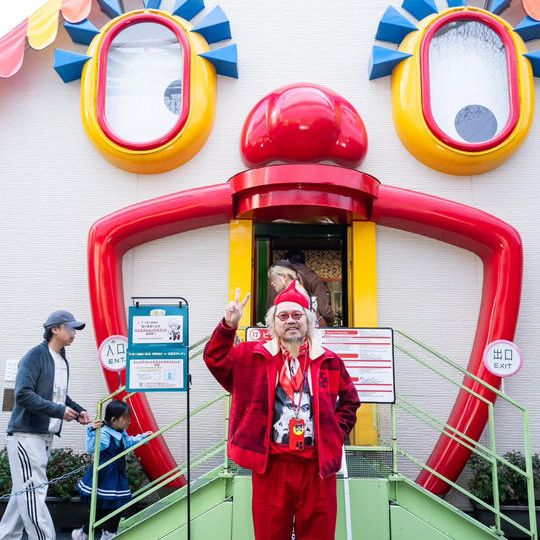 【限定15枠】ホームレス小谷に家を奢る権※アトラクション「ビックリハウス」スポンサー