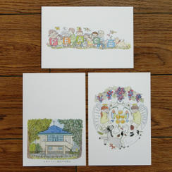 柏木牧子さんのイラスト入りポストカード　3枚組