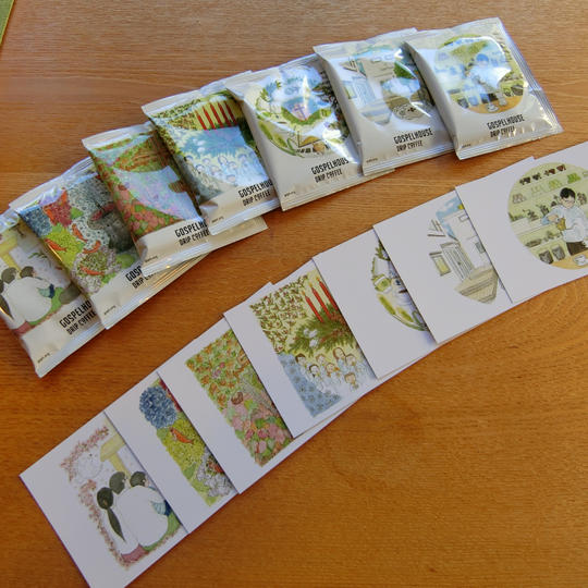 【限定10】ゴスペルハウスのドリップバッグコーヒー