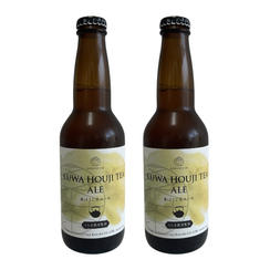 【お試しセット】桑ほうじ茶エール 2本