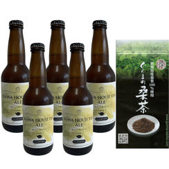 【群馬の恵み満喫セット】桑ほうじ茶エール 5本＋ぐんまの桑茶 ほうじ茶タイプ
