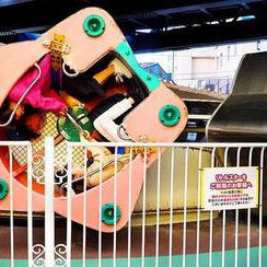 【限定15枠】アトラクション「リトルスター」スポンサー権