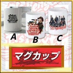 武道館LIVEサポーターマグ