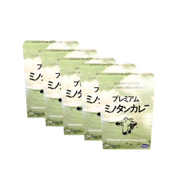 レトルトカレー5個セット