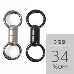 【3個割】強力マグネットコネクター Magtico3.0 ミニ３個セット