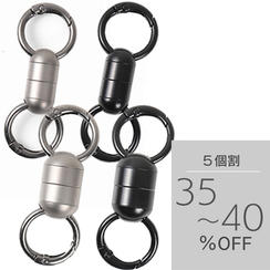 【超超得５個割】強力マグネットコネクター Magtico3.0 5個セット