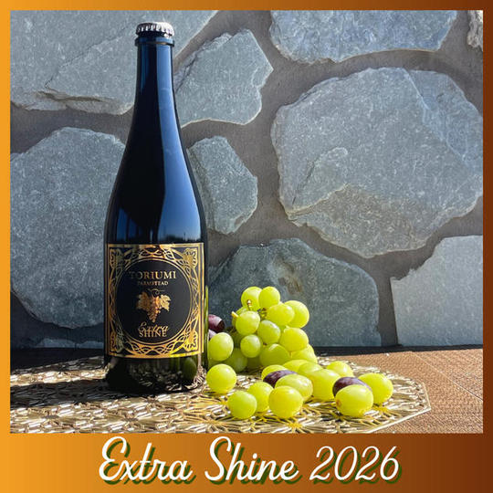 『ExtraShine2026 720ml』