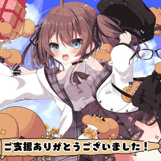 「夏色まつり8周年＆誕生日企画」を支援する