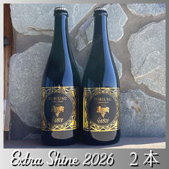 『ExtraShine2026 720ml』2本