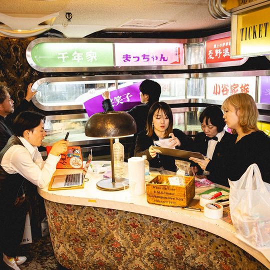 【限定1枠】※経営者限定「アナタのオフィスでフェス開催権」