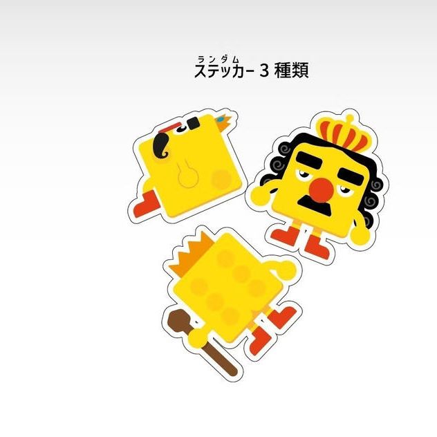 【ステッカープラン】ダイスまじんステッカーランダム3種類