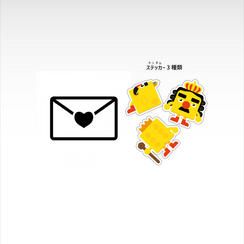 【応援プラン】　 メッセージとダイスまじんステッカーランダム3種類