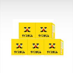 【ダイス大まじんプラン】ダイスまじん5個