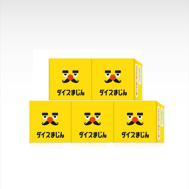 【ダイス大まじんプラン】ダイスまじん5個