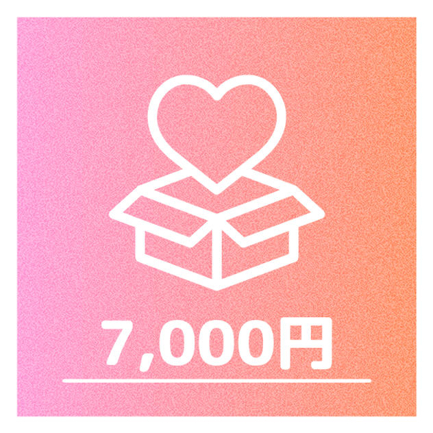 ④③＋広告イラストデータ(継森つくも様)配布