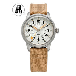 ●Ref. YK20263-24-1WH｜超早割：20％OFF