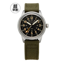 ●Ref. YK20263-24-2BK｜超早割：20％OFF