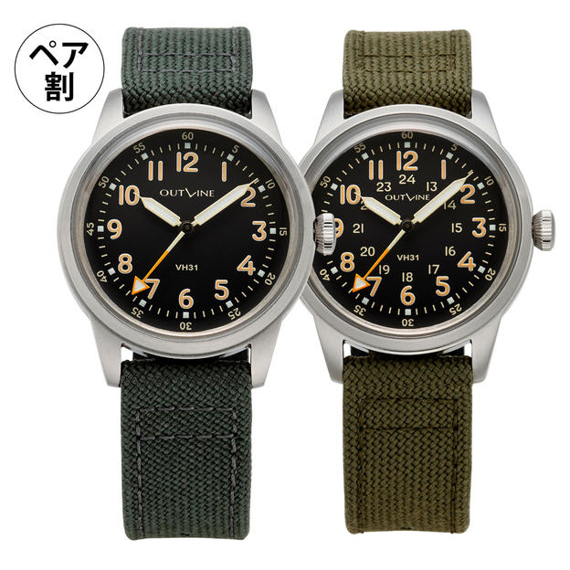 ●Ref. YK20263-12-1BKとRef. YK20263-24-2BK｜ペア割：20％OFF