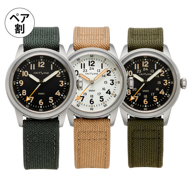 ●YK20263-12-1BKとYK20263-24-1WHとYK20263-24-2BK｜3本セット割：25％OFF