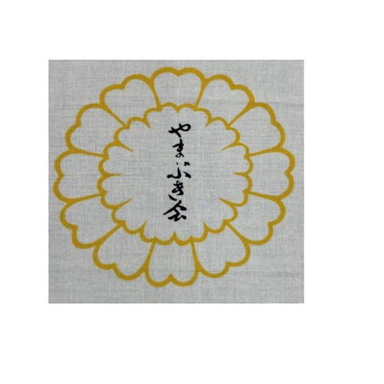 お気持ちの支援(10,000円)