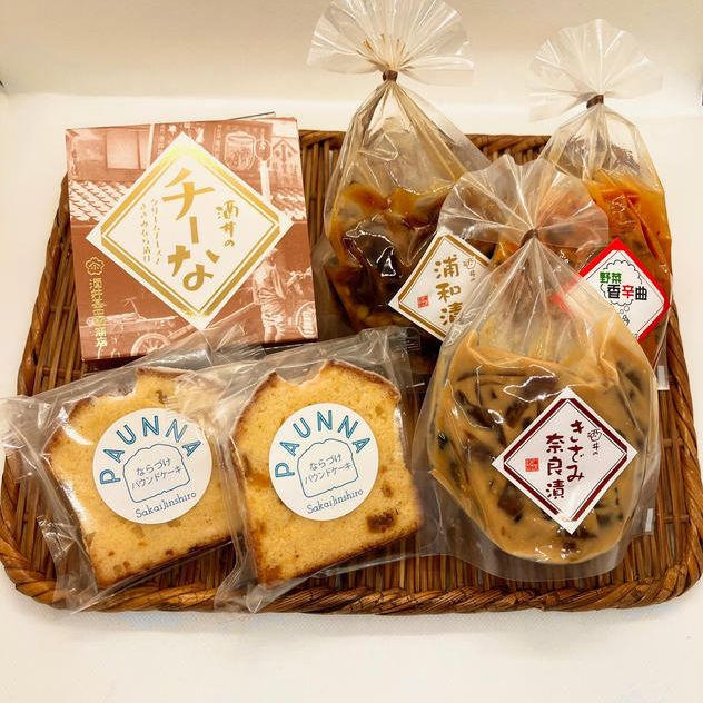 【熨斗対応】奈良漬けバラエティセット