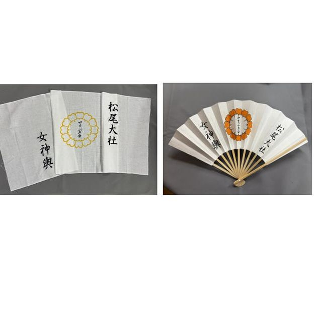 やまぶき会オリジナル　手ぬぐいと扇子