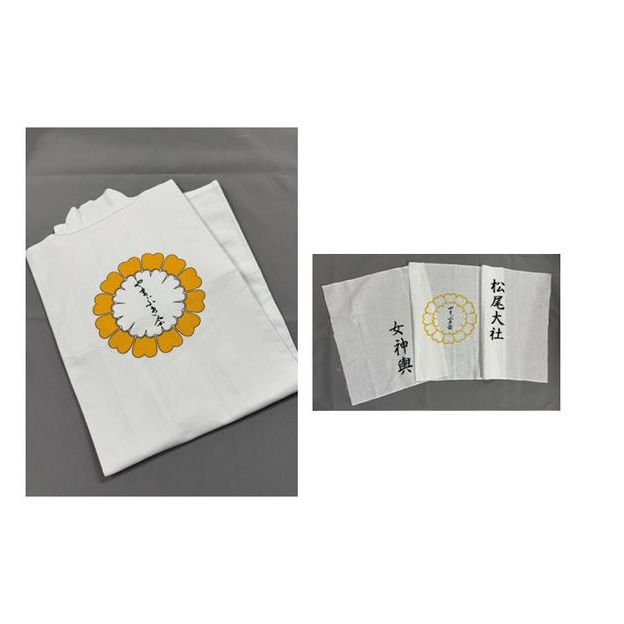 やまぶき会オリジナル　手ぬぐいと法被
