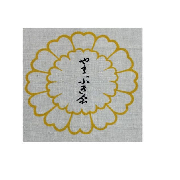 お気持ちの支援(50,000円)
