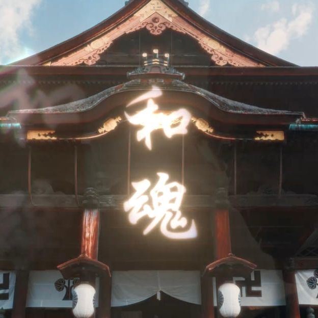 【1名限定】 和魂革命 特別共創パートナー