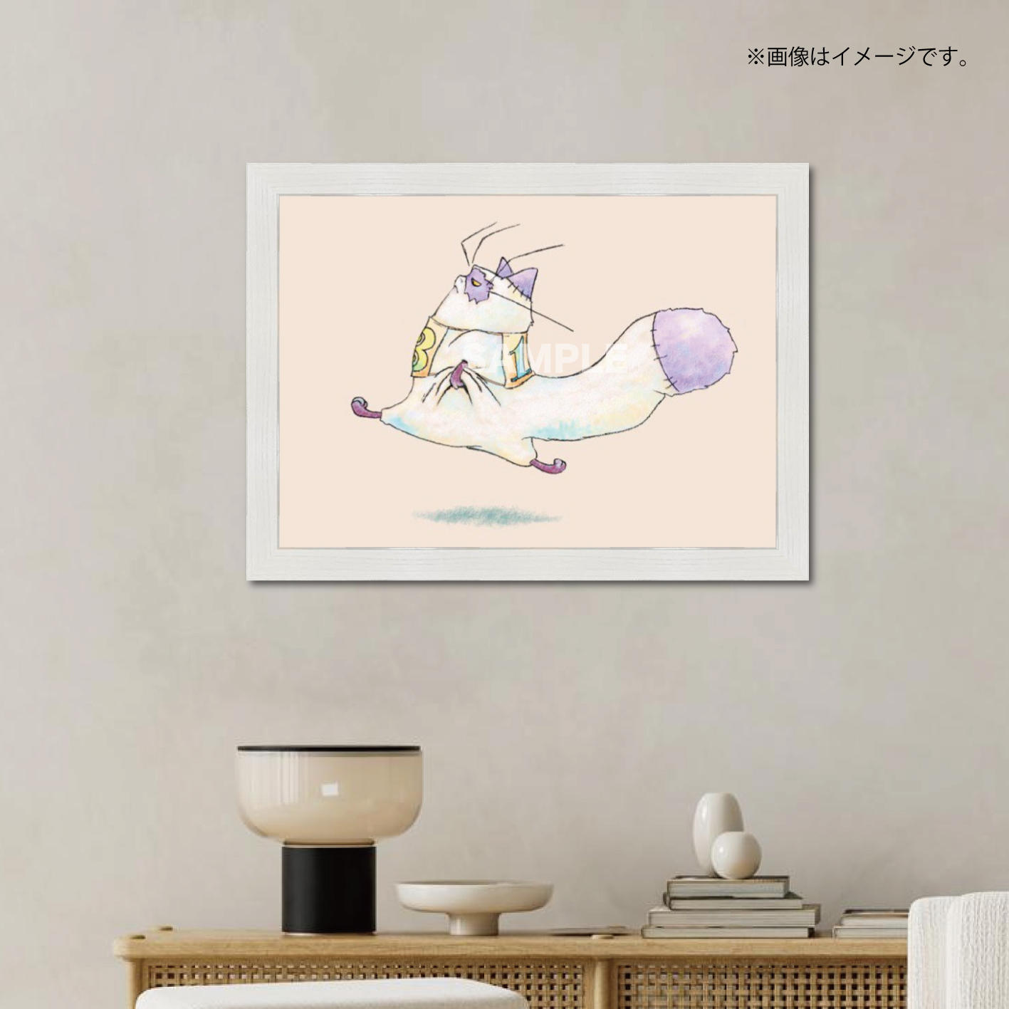 西野亮廣描きおろしアートポスター「肉裾」【額装品】 - (シングル