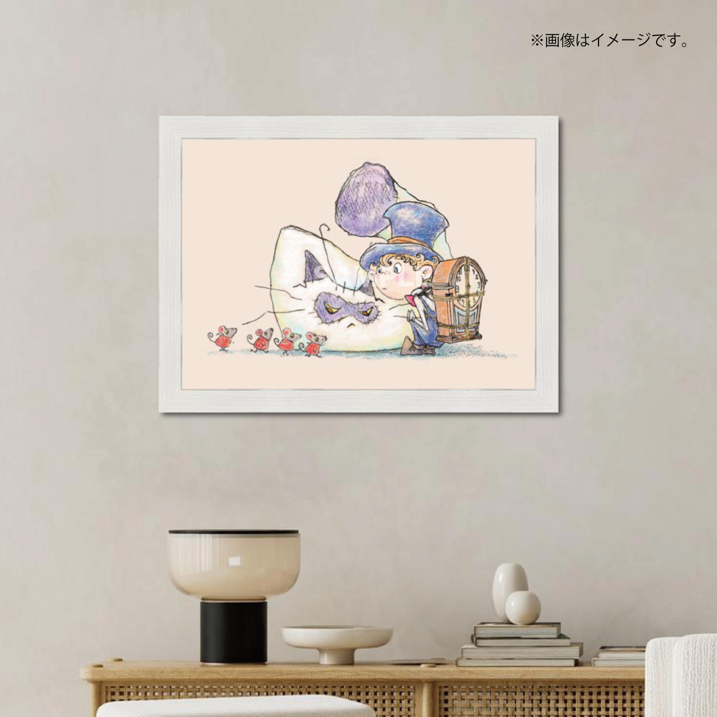 西野亮廣描きおろしアートポスター「ルビッチたち」【額装品
