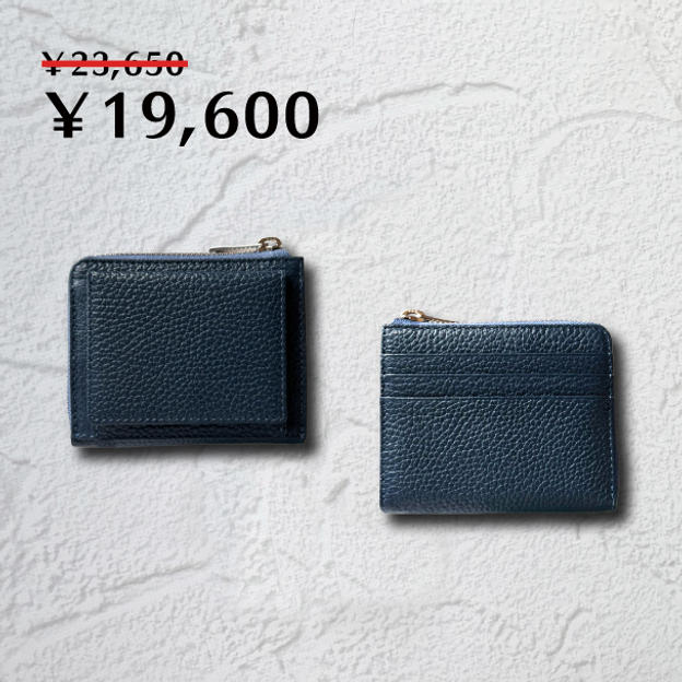 【30名様限定】Royal Navy/ロイヤルネイビー　1個
