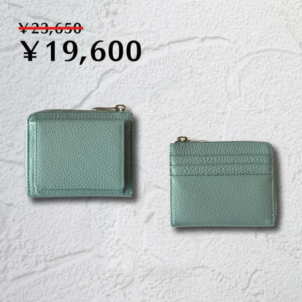 【30名様限定】Mint/ミント　1個
