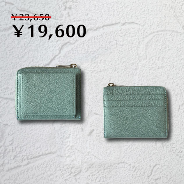 【30名様限定】Mint/ミント　1個