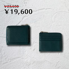 【30名様限定】Blue Green/ブルーグリーン　1個