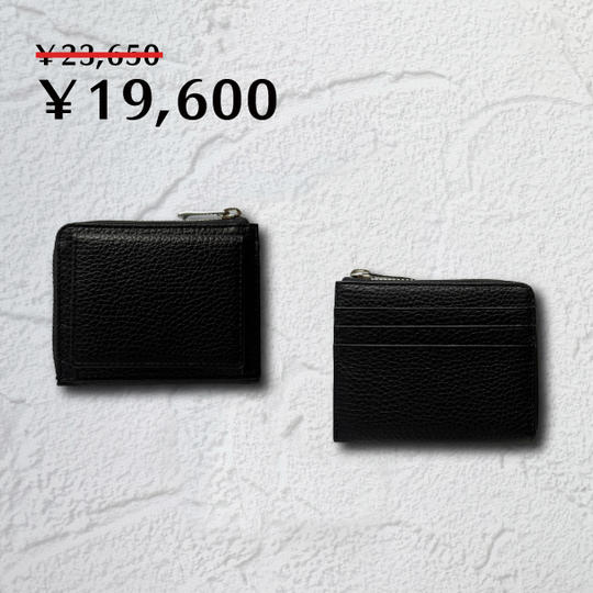 【30名様限定】Mad Black/ マッドブラック　1個