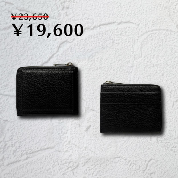 【30名様限定】Mad Black/ マッドブラック　1個