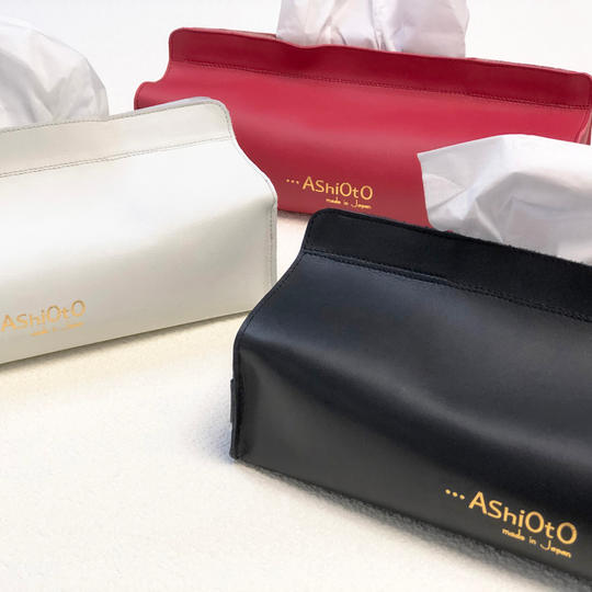 お部屋をオシャレに♪レザーテッシュケース