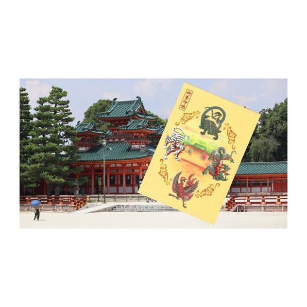 平安神宮セット