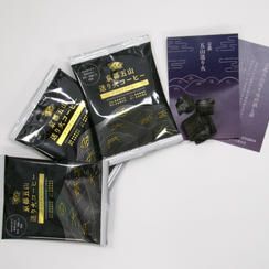 京都五山の送り火セット