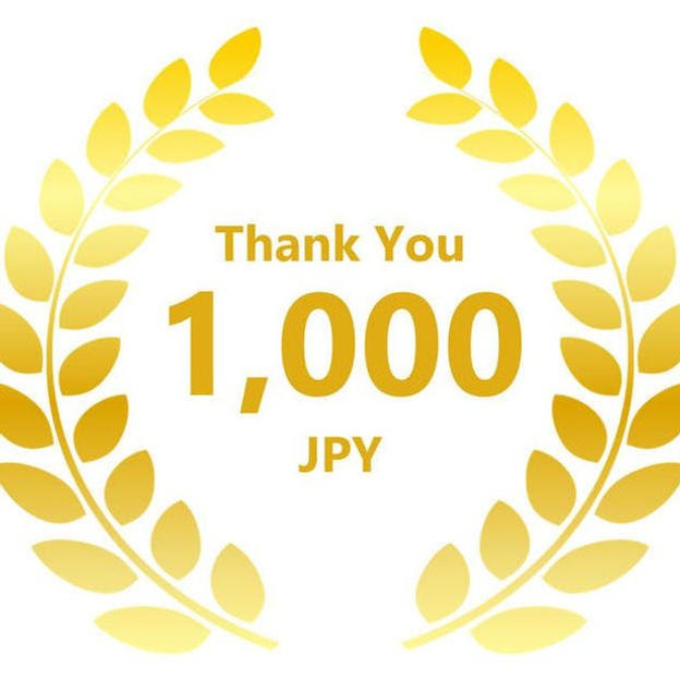 「XGのMAYAのお誕生日をお祝いする企画」を支援する