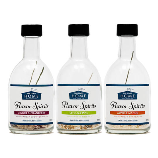 フレーバースピリッツ【3本1セット】