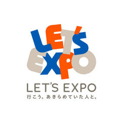 報告動画にお名前掲載コース