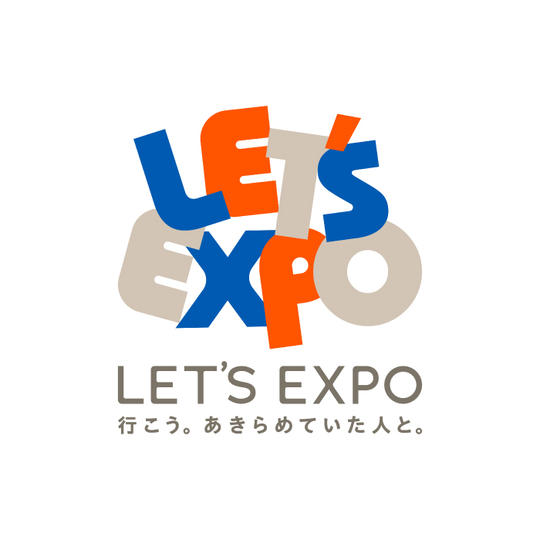 報告動画にお名前掲載コース