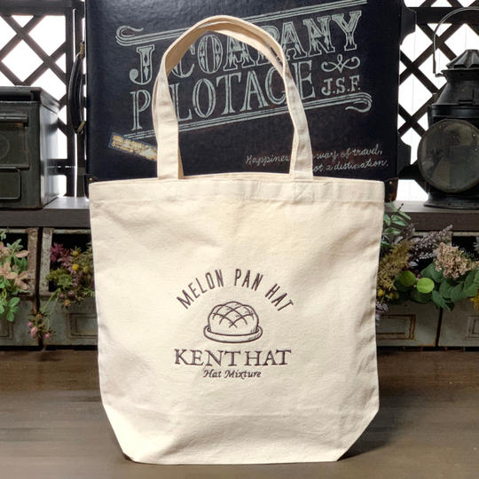 【Creema SPRINGS限定】メロンパンハット刺繍トートバッグ(タイプ②)